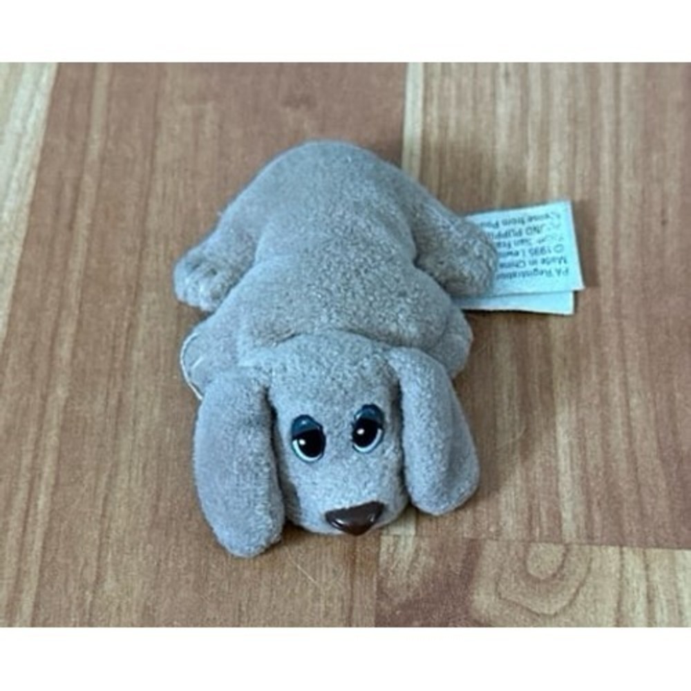 Vintage 1995 Plush Pound Puppies Brown.